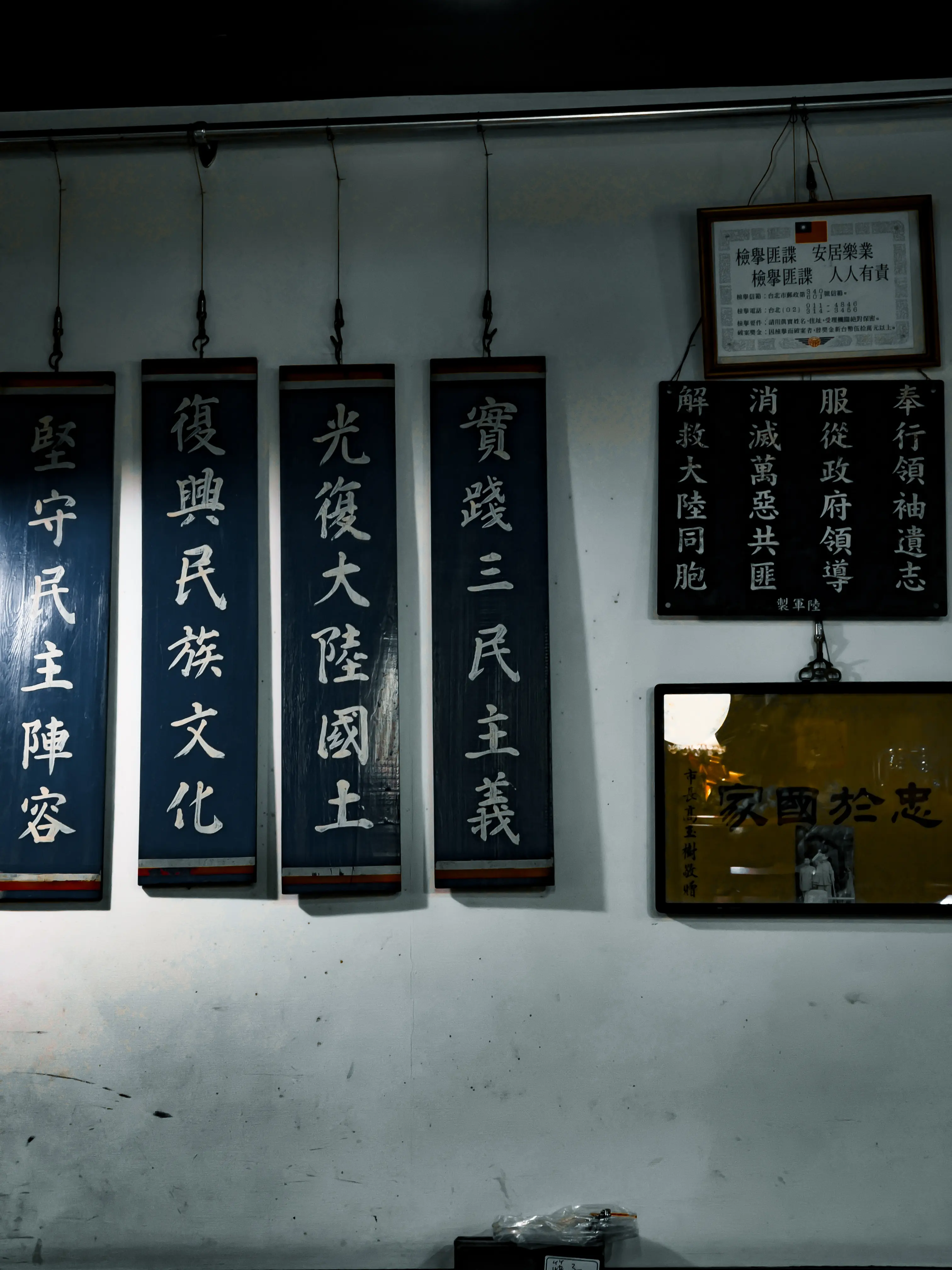 不朽典藏套組 照片濾鏡 photo review